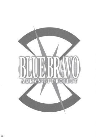 hentai gundam seed destiny