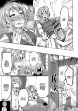 The Young Master’s Partner Maid : page 9