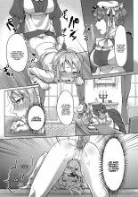 The Young Master’s Partner Maid : page 10