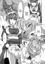 The Young Master’s Partner Maid : page 15