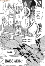 boing boing teacher Vol2 : page 21