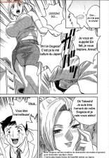 boing boing teacher Vol2 : page 87