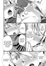 Mon Artoria : page 12