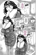 Aya MILF Torride 2 : page 3