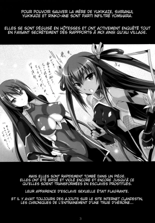 hentai taimanin yukikaze