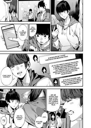 hentai My Sugar Mama! 1