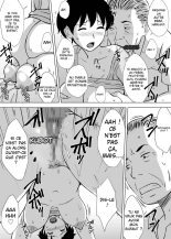 Boku no Migawari Mama My Scapegoat Mom - : page 28