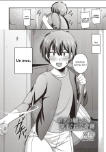 Mon souhait et le miracle inattendu : page 2