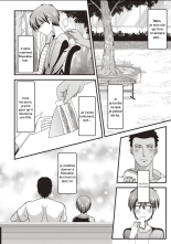 Mon souhait et le miracle inattendu : page 4