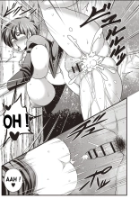 Mon souhait et le miracle inattendu : page 22