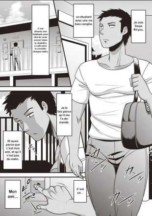 hentai Mon souhait et le miracle inattendu