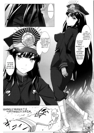 hentai fate grand order