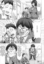 Boku no Shiranai Kanojo no Sugata - Her that I do not know : page 5