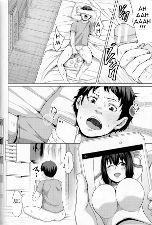 hentai Boku no Shiranai Kanojo no Sugata - Her that I do not know