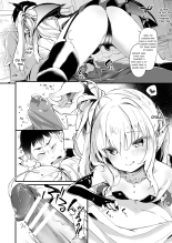 Je suis suis le serviteur d'une petite succube : page 30