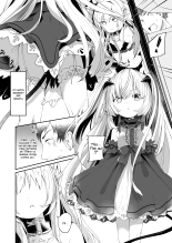 Je suis suis le serviteur d'une petite succube : page 62