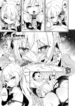 Je suis suis le serviteur d'une petite succube : page 91