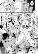 Je suis suis le serviteur d'une petite succube : page 119