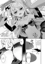 Je suis suis le serviteur d'une petite succube : page 136