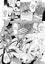 Je suis suis le serviteur d'une petite succube : page 149