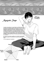 Je suis suis le serviteur d'une petite succube : page 156