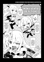 Je suis suis le serviteur d'une petite succube : page 157