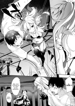 Je suis suis le serviteur d'une petite succube : page 175