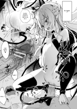 Je suis suis le serviteur d'une petite succube : page 186