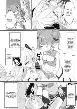 Je suis suis le serviteur d'une petite succube : page 197