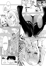 Je suis suis le serviteur d'une petite succube : page 210