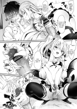 Je suis suis le serviteur d'une petite succube : page 217