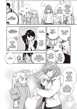 Bokura wa ○○ Banare ga Dekinai Honron : page 2