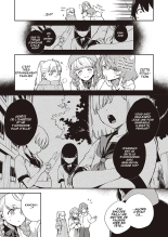 Bokura wa ○○ Banare ga Dekinai Honron : page 3