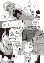 Bokura wa ○○ Banare ga Dekinai Honron : page 7