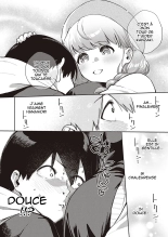 Bokura wa ○○ Banare ga Dekinai Honron : page 10