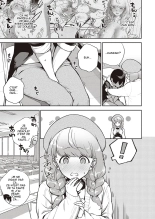 Bokura wa ○○ Banare ga Dekinai Honron : page 11