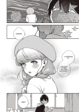 Bokura wa ○○ Banare ga Dekinai Honron : page 12