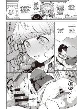 Bokura wa ○○ Banare ga Dekinai Honron : page 22