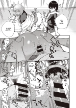 Bokura wa ○○ Banare ga Dekinai Honron : page 33