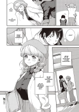 Bokura wa ○○ Banare ga Dekinai Honron : page 36