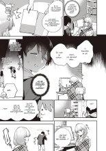 Bokura wa ○○ Banare ga Dekinai Joron : page 3