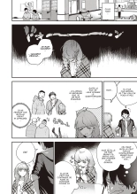 Bokura wa ○○ Banare ga Dekinai Joron : page 6