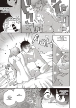 Bokura wa ○○ Banare ga Dekinai Joron : page 17
