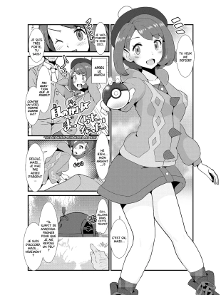 hentai Tout Était Noir Devant Mes Yeux!