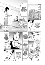 Boshi Soukan no Wana ni Hamerareta Teishuku Tsuma Decensored] : page 5