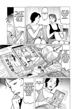 Boshi Soukan no Wana ni Hamerareta Teishuku Tsuma Decensored] : page 6