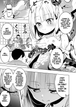 Botan, la kunoichi vicieuse et loyale - Vol 3 : page 4
