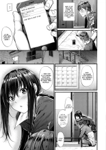 Bouei Line! : page 5