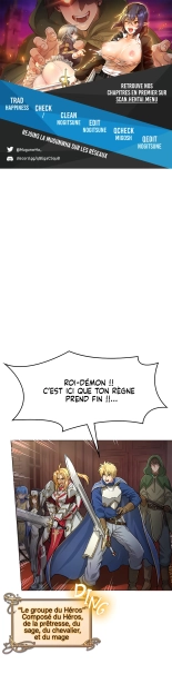 Bought by the Demon King Before the Ending : page 2