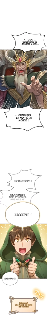 Bought by the Demon King Before the Ending : page 4